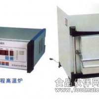 SXF-4-10分波段馬弗爐/可編程馬弗爐/程控箱式電爐