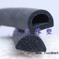 發(fā)泡密封條，發(fā)泡密封條廠，發(fā)泡密封條價(jià)格