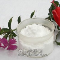 L-精氨酸-L-天冬氨酸 生產(chǎn)廠家