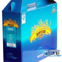供應 批發 海洋禮品箱