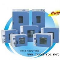 DHG-9030A鼓風(fēng)干燥箱