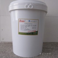牛肉香膏/牛肉浸膏/牛肉膏/反應牛肉膏