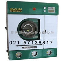 干洗機(jī)，干洗設(shè)備，干洗機(jī)械