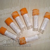 乙型副傷寒沙門(mén)菌[CMCC50094] 【優(yōu)惠銷(xiāo)售優(yōu)質(zhì)標(biāo)準(zhǔn)菌株】便診生物