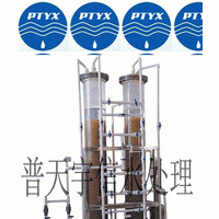 小型去離子水機