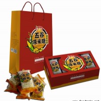 康到家五谷凍米糖精品禮盒