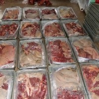 帶皮驢肉