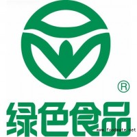 湖北四海同方，專業認證服務