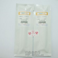 金黃色葡萄球菌[ATCC25923](原裝進口) 南京便診優質標準菌株