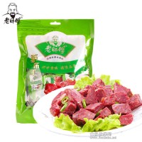 驢老大一口香 休閑驢肉食品