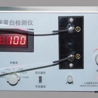 紫外檢測儀HD-21C-B