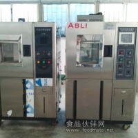 太陽能 光伏組件試驗箱圖片