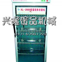 松花皮蛋機
