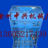 田螺肉殼分離機|螺螄肉殼分離機|田螺取肉機