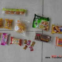 特濃糖果包裝機(jī),巧克力包裝機(jī)械