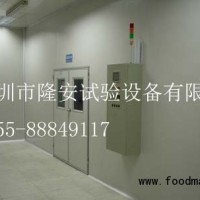 供應高溫老化房
