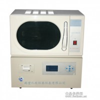 WBSC-2008微波水分測定儀 煤的全水分測定儀
