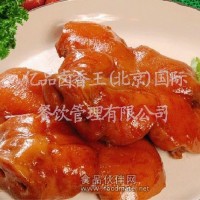 鹵菜技術培訓