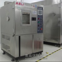 恒溫恒濕試驗機