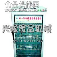 松花皮蛋機|皮蛋機