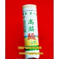 供應(yīng)高筋面,誠招各地縣市代理商