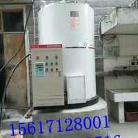 低谷電加熱型分艙式電開水鍋爐