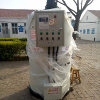 供應學校開水爐