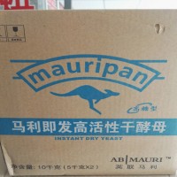 英聯馬利高活性干酵母高糖型10公斤原裝