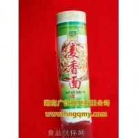 供應1000克麥香面