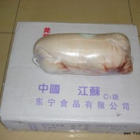 乳豬