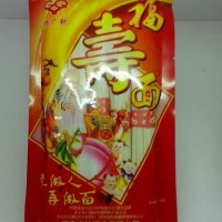 供應400克福壽面