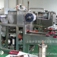 盒裝熟食冷鮮肉氣調包裝機