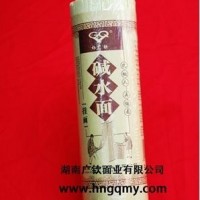 供應(yīng)1000克堿水掛面