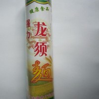 供應450克龍須面