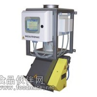 顆粒食品金屬分離器 原裝德國進口