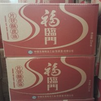 福臨門片裝酥油10公斤裝