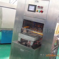 盒裝熟食冷鮮肉充氣包裝機