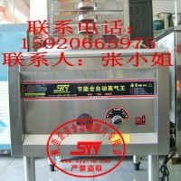 腸粉機價格
