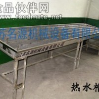 出售熱水槽、批發熱水槽