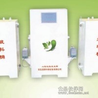 潔源二氧化氯發生器廠家，二氧化氯發生器批發