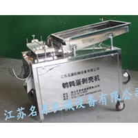 鵪鶉蛋剝殼機、脫皮機、去殼機