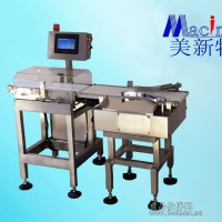 供應重量選別機