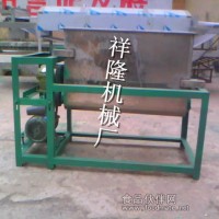 洗面機價格產品信息祥隆機械產品設備祥隆機械