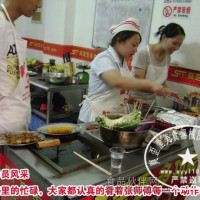 燒烤培訓/燒烤學習