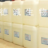 食用冰醋酸