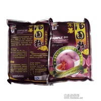 供應紫薯湯圓粉
