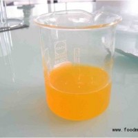 天然姜黃提取物/原裝進口/用于飲料