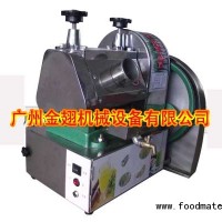 蓄電池甘蔗榨汁機(jī)/充電電池甘蔗榨汁機(jī)