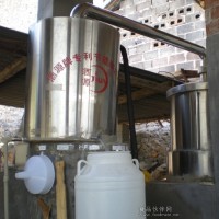 ¡白酒烤酒設(shè)備¡