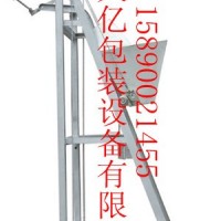 斜坡式不銹鋼單斗加料機(jī)廠家推薦